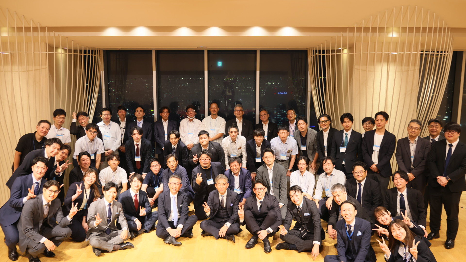 TOTEC User Forum26