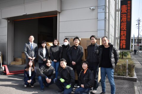 ASTERIA Warp導入事例「東海模型株式会社様」