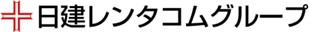 日建レンタコムグループロゴ