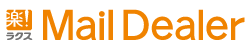 Mail Dealer